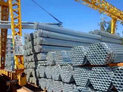 Galvanized Pipe