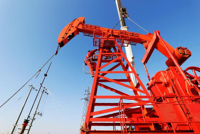 Oilfield Drilling